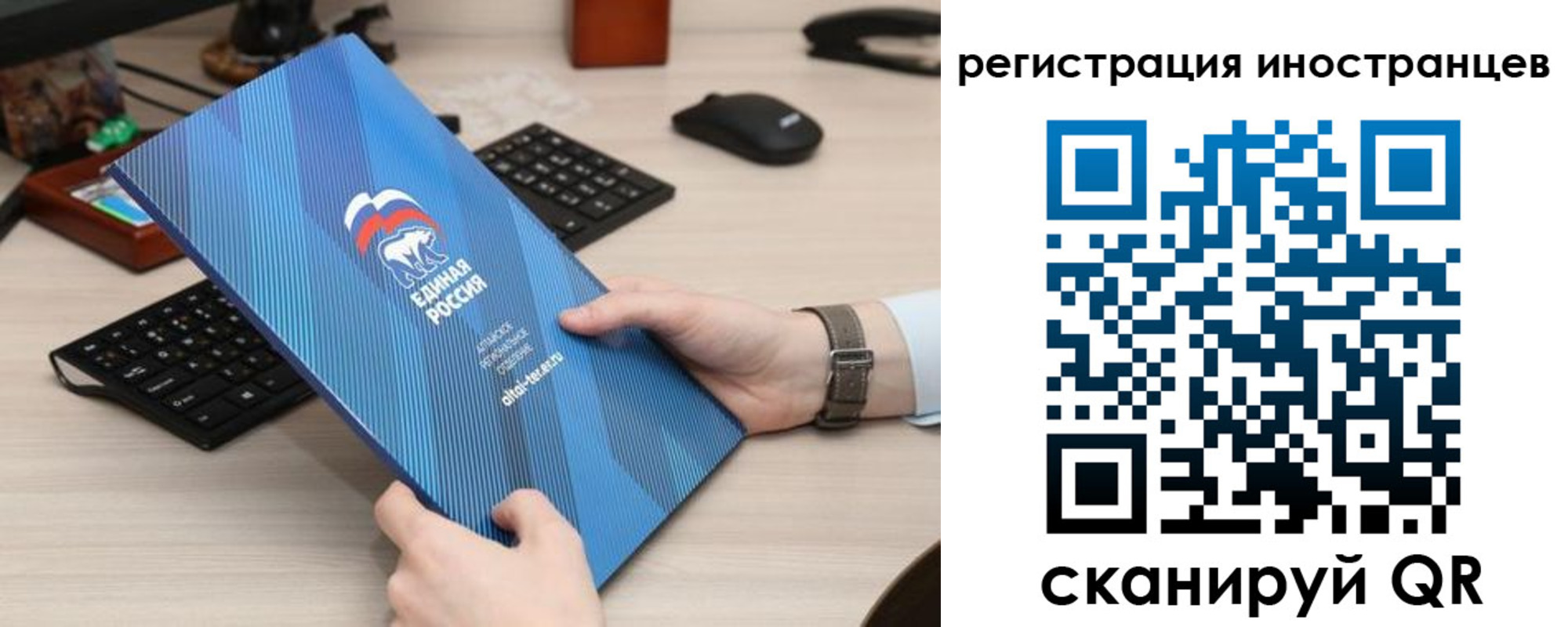 временная регистрация надежно в Губкине